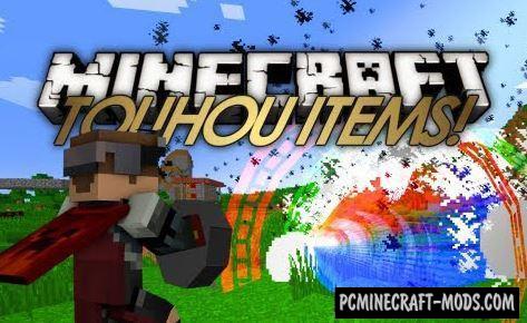 Touhou Items Gun Mod For Minecraft 1 7 10 1 7 2 1 6 4 1 5 2 Pc Java Mods