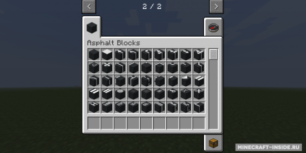 Asphalt - Decoration Blocks Mod For Minecraft 1.6.4