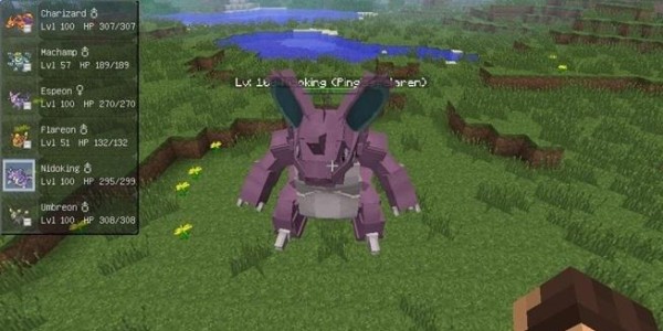 Pixelmon – Mod : 1.7.10 → 1.12.2 : Minecraft