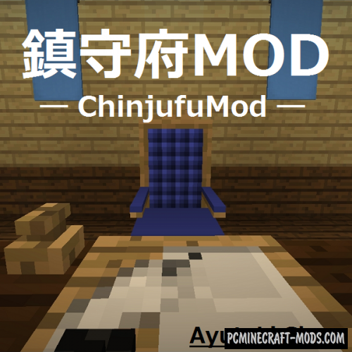 Chinjufu - Furniture, Decor Mod For Minecraft 1.16.5, 1.12.2
