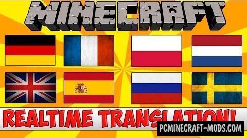 Real Time Chat - Translation Mod For MC 1.16.5, 1.12.2, 1.8.9