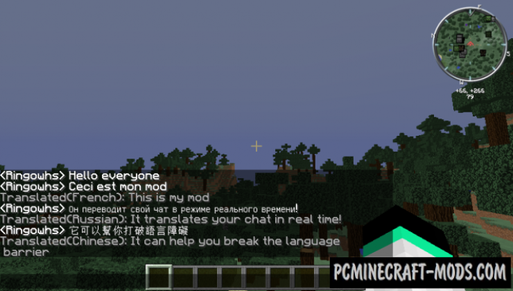 Real Time Chat - Translation Mod For MC 1.16.5, 1.12.2, 1.8.9