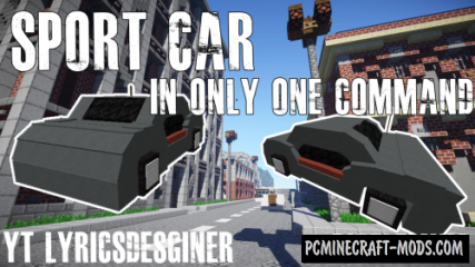 Sport Car Command Block For Minecraft 1.10.2, 1.10, 1.9.4