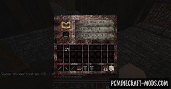 Silent Hill Resource Pack For Minecraft 1.7.10, 1.7.2, 1.6 