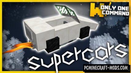 SuperCars Command Block For Minecraft 1.9.4