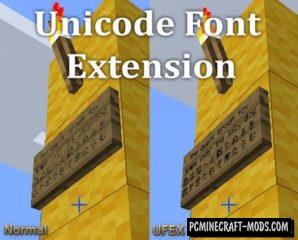 Unicode Font Extension - GUI Mod For Minecraft 1.12.2, 1.7.10