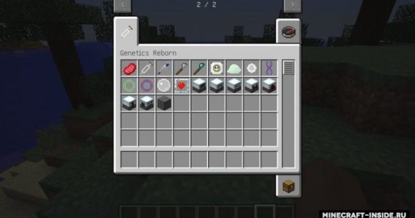 Genetics Reborn Mod For Minecraft 1.12.2, 1.11.2, 1.10.2