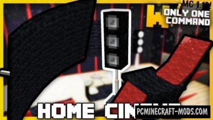 Home Cinema Gear Command Block For Minecraft 1.12.2