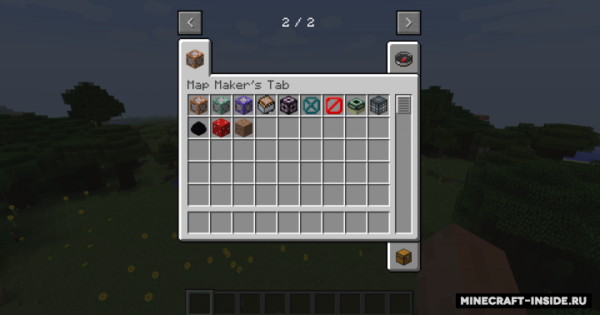 Map Maker's Tab Mod For Minecraft 1.12.2, 1.11.2, 1.10.2 1 