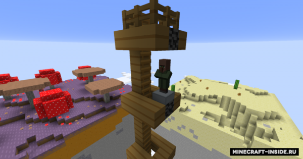 Chunk Loader: Monume