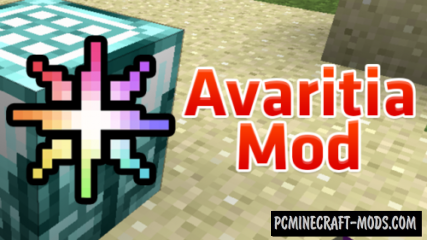 Avaritia - New Tools, Weapons Mod Minecraft 1.16.5, 1.12.2