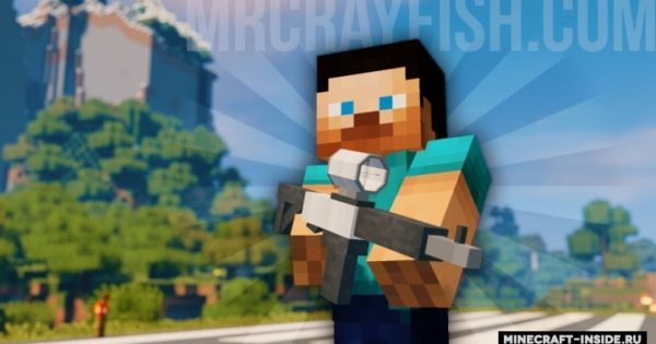 MrCrayfish's Gun Mod For Minecraft 1.12.2 | PC Java Mods