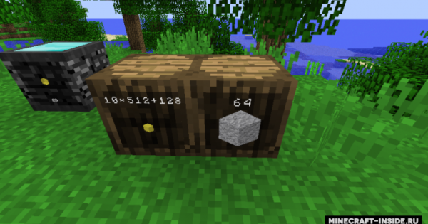 Charset Storage Barrels Mod For Minecraft 1.12.2  PC Java 