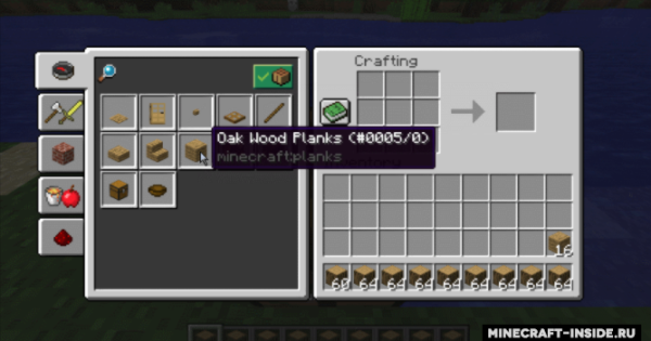 FastCrafting Mod For Minecraft 1.12.2  PC Java Mods & Addons