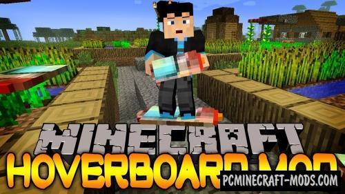 Hoverboard Mod For Minecraft 1.12.2