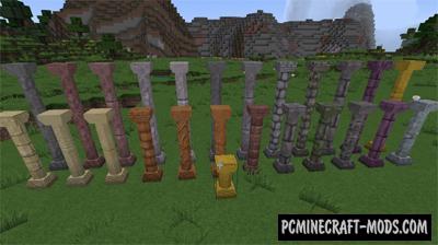 Corail Pillar Mod For Minecraft 1.17.1, 1.16.5, 1.15.2, 1.14.4