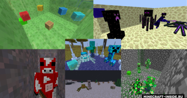 Exploration Expansion Mod For Minecraft 1.12.2  PC Java 