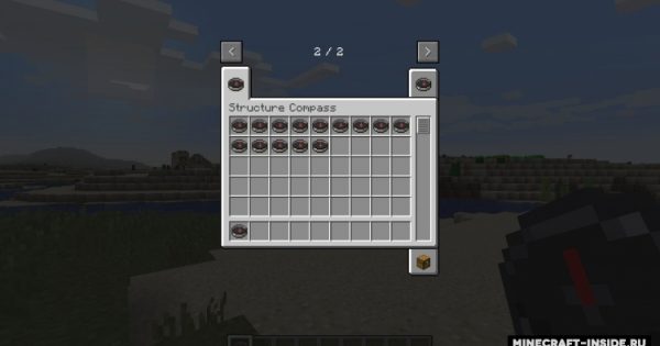 Structure Compass Mod For Minecraft 1.13.2  PC Java Mods