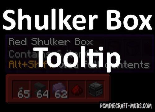 ShulkerBoxTooltip - Tweak Mod For Minecraft 1.18.1, 1.17.1
