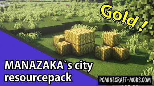Manazaka's City 32x Resource Pack For Minecraft 1.15.2, 1.14.4