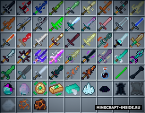 Useless Sword - Weapons Mod For Minecraft 1.18.2, 1.17.1, 1.16.5, 1.14. ...