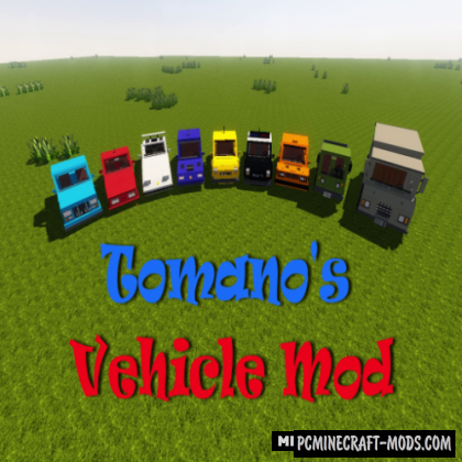 Tomano S Vehicle Mech Mod For Minecraft 1 12 2 Pc Java Mods