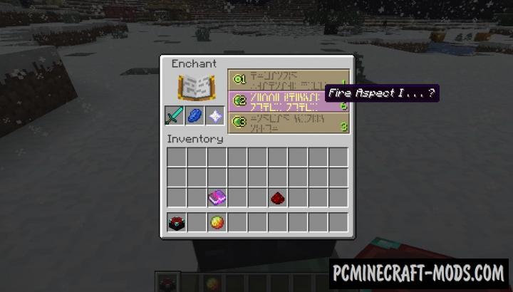 Reagenchant - Magic Tweak Mod For MC 1.15.2, 1.14.4, 1.12.2