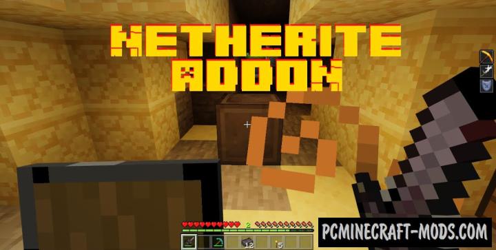 Netherite Ore Addon For Minecraft Bedrock 1.18.12, 1.17.40